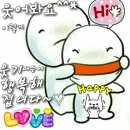 제주관광대학 이미지