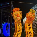 달현 | 2024 경포등축제 첫날 다녀온 후기 : 경포, 빛으로 물들이다