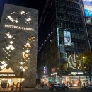 오케이마트 이미지