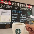 (주)이리위생공사