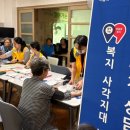 방축주공아파트경로당 이미지