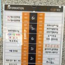 새롬동_에스월드빌딩 이미지