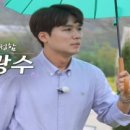 연하펜션