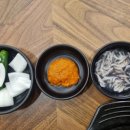 가마솥순대국밥 창원상남점