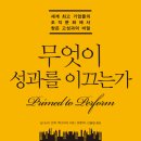 쿠도커뮤니케이션(주) 이미지