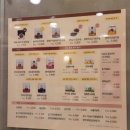 본죽 영종하늘도시점 이미지