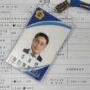 금강행정사사무소 이미지