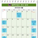 씨스페이스강릉
