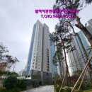 좋은공인중개사사사무소 이미지