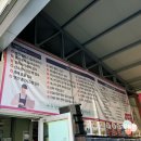 경희카클리닉 네이버블로그
