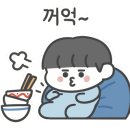 목계반점