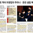 우성가구 이미지