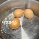 오매네 | 떡볶이 밀키트 추천 내돈내산 찐맛집 퀄리티 오매불떡의 리뷰
