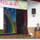 송원초 이미지