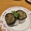 신지카써비스 | [내돈내산] 일본 여행 코스 추천 쿠라시스 후기 : 한국보다 반값인 퀄리티 좋은 회전초밥