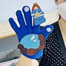 뮤직팡팡 2반 이미지