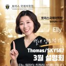 두물로 11 이미지