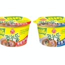 누들영 이미지