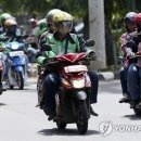 동남사 이미지