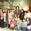 부천송내요양원 이미지