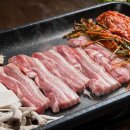 삼겹살먹으러가자 이미지