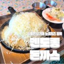 멘도롱돈까스 | 제주 월정리 맛집 치즈 듬뿍 멘도롱돈까스 솔직후기