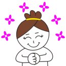 왕대박삼순이네