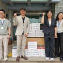 동인동 행정복지센터 이미지