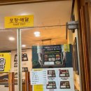 제이더블유솔루션