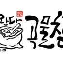 새한그레인 이미지