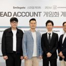 선사업지구 이미지