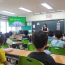 장평초등학교병설유치원 이미지