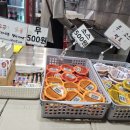 영계소문 옛날통닭 작전점
