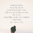 자기전