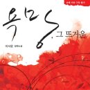 도서출판 가하