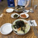 다려도이야기 이미지