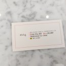네일예쁘다 - 원주시 | 네일예쁘다
