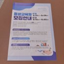 합성1동행정복지센터 이미지