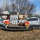 창평한우암소고깃집 이미지