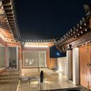 향기담은펜션 | 경주 황리단길 신상 숙소 서소원 한옥 자쿠지 펜션