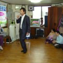 다정경로당 이미지