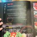 예상하이양꼬치 이미지