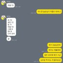 수도로5R 이미지