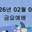 의료법인 성진의료재단 이미지