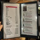 대구 참치 오마카세 성서 쇼핑월드 일식집 상미참치