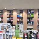 전주약국 이미지