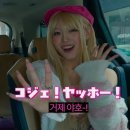 리브하임스파