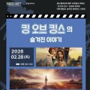 상동도서관 이미지