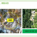 도인농장 이미지