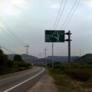 진도대교주유소 이미지